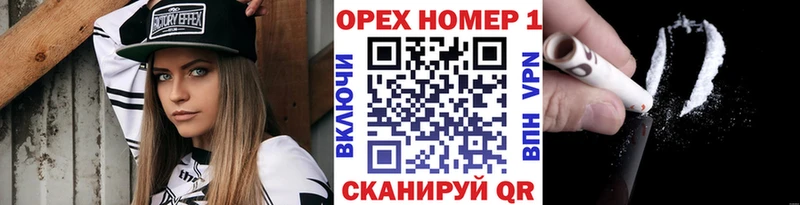 Кокаин Эквадор Асбест