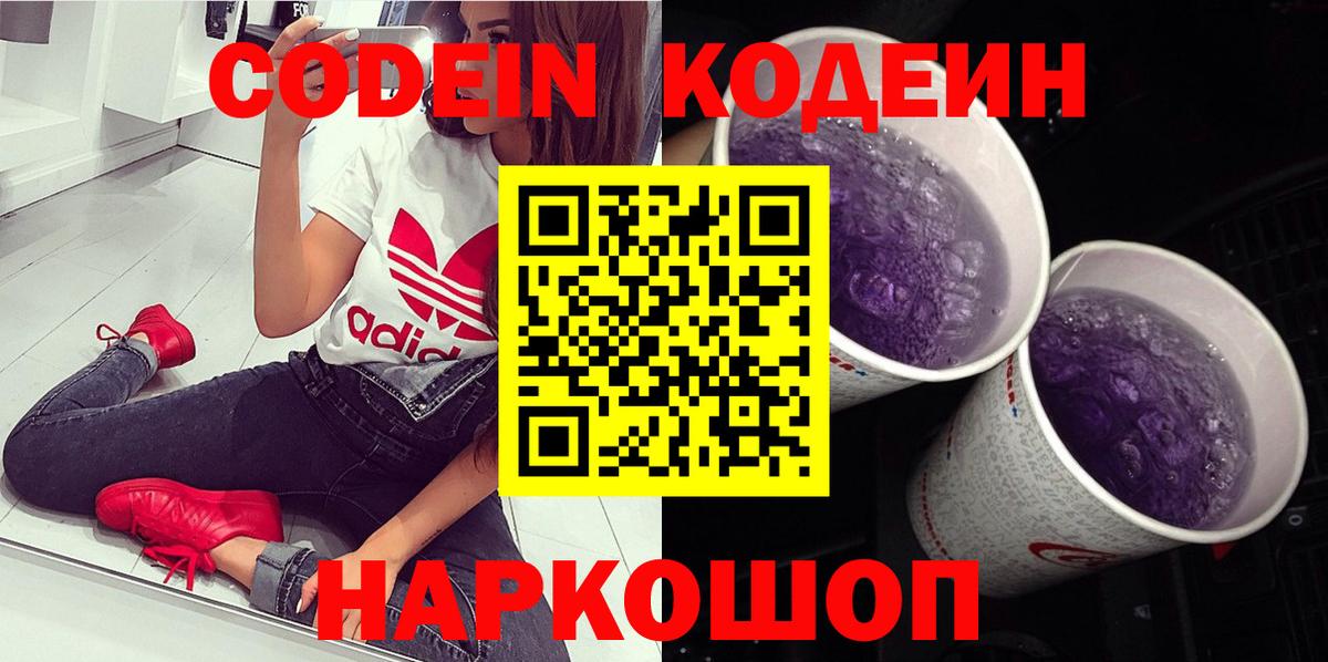 ГАШИШ Асбест
