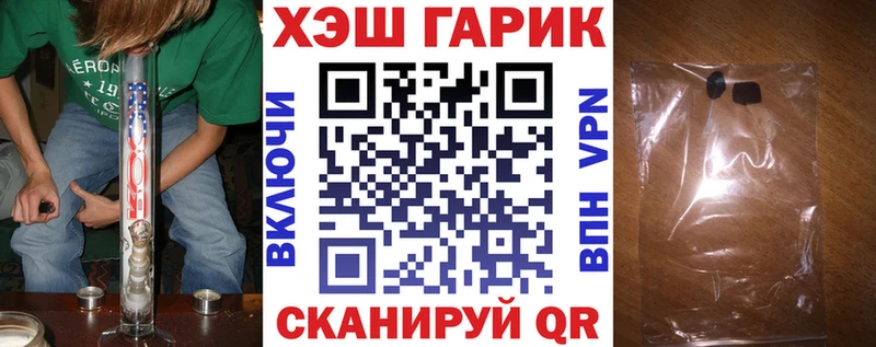 где продают   Асбест  Гашиш Cannabis 