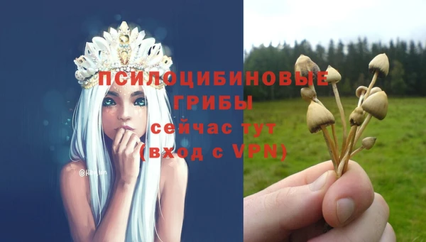 альфа пвп VHQ Нефтекумск