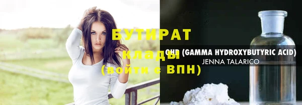 винт Нея