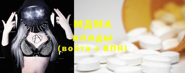 винт Нея