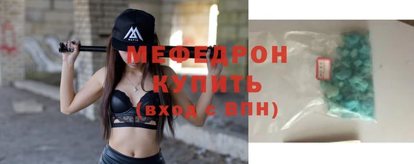 винт Нея