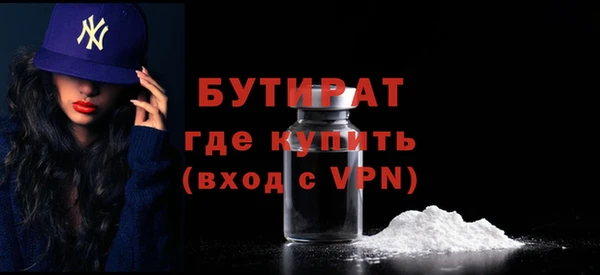 винт Нея
