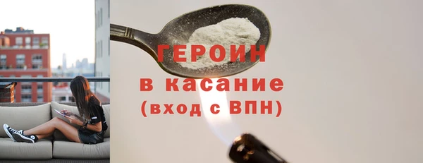 винт Нея
