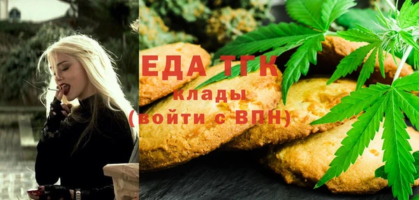 винт Нея