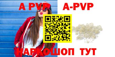 кокаин премиум Аргун