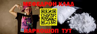 кокаин колумбия Абакан