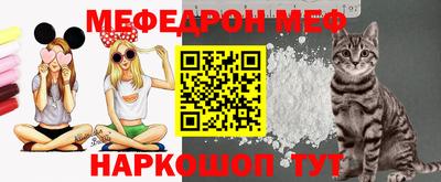 хмурый Апшеронск