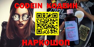 кристаллы Апрелевка