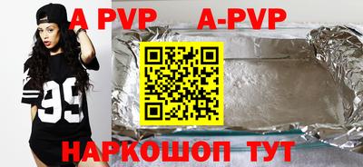 кокаин премиум Аргун