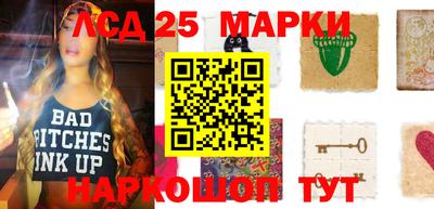 jwh Балаково