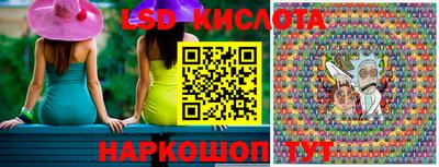 хмурый Апшеронск