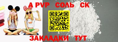 хмурый Апшеронск