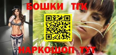 хмурый Апшеронск