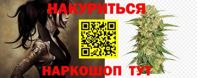кокаин премиум Аргун