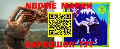 альфа пвп VHQ Балашиха