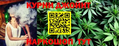 бутик Аргун