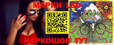 кокаин премиум Аргун