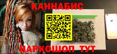 хмурый Апшеронск