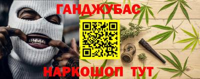 хмурый Апшеронск