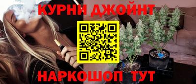 кокаин премиум Аргун