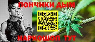 кристаллы Апрелевка