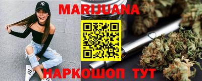 хмурый Апшеронск