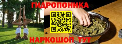 хмурый Апшеронск
