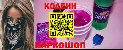 jwh Балаково