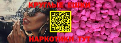 кокаин премиум Аргун