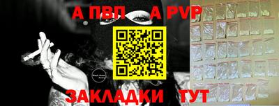 кокаин премиум Аргун