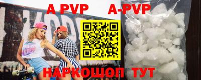 кокаин премиум Аргун