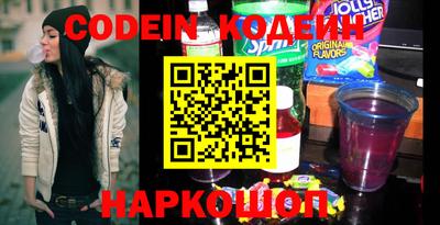 jwh Балаково