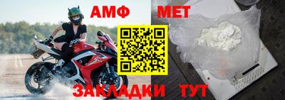 кокаин премиум Аргун
