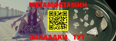 хмурый Азнакаево