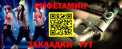 кокаин премиум Аргун