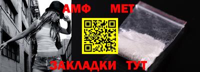 jwh Балаково