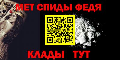 кристаллы Апрелевка