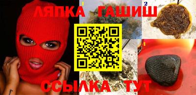 кокаин премиум Аргун