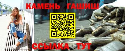 прущие крисы Азнакаево