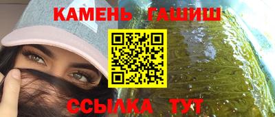 альфа пвп VHQ Балашиха