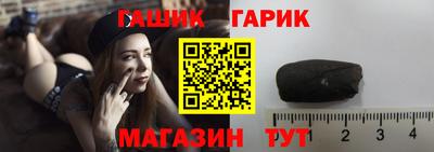 хмурый Апшеронск
