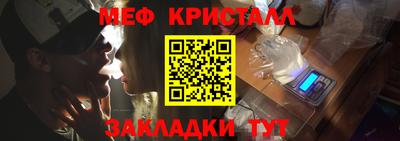 кокаин премиум Аргун