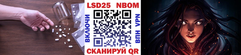 ЛСД экстази ecstasy Асбест