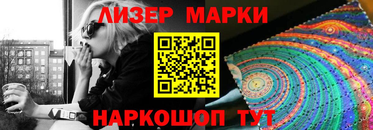 Лсд 25 экстази ecstasy  KRAKEN маркетплейс  Асбест  Лсд 25 экстази ecstasy  Лсд 25 экстази 