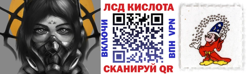 Марки N-bome 1,8мг  ОМГ ОМГ сайт  Асбест 