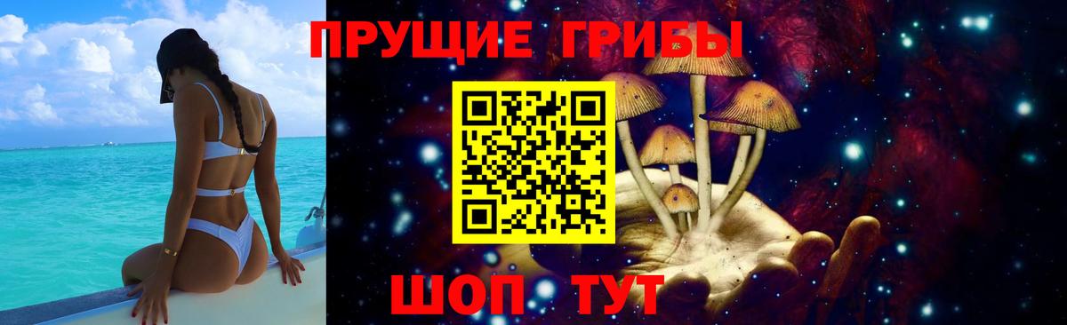 КЕТАМИН Асбест